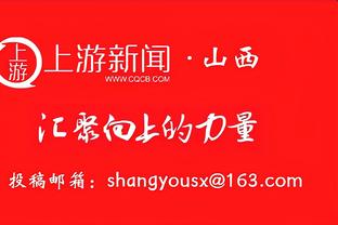 登哥到场！阿迪达斯举办“哈登8之夜” 八代签名鞋汇聚一堂？